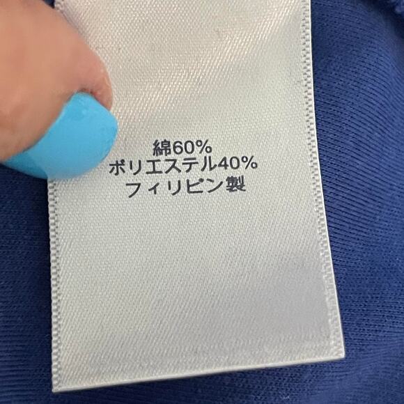 Lands' End knit blue t-shirt tee shirt women's 16 - 18 1x bright blue cotton bln - Picture 11 of 16